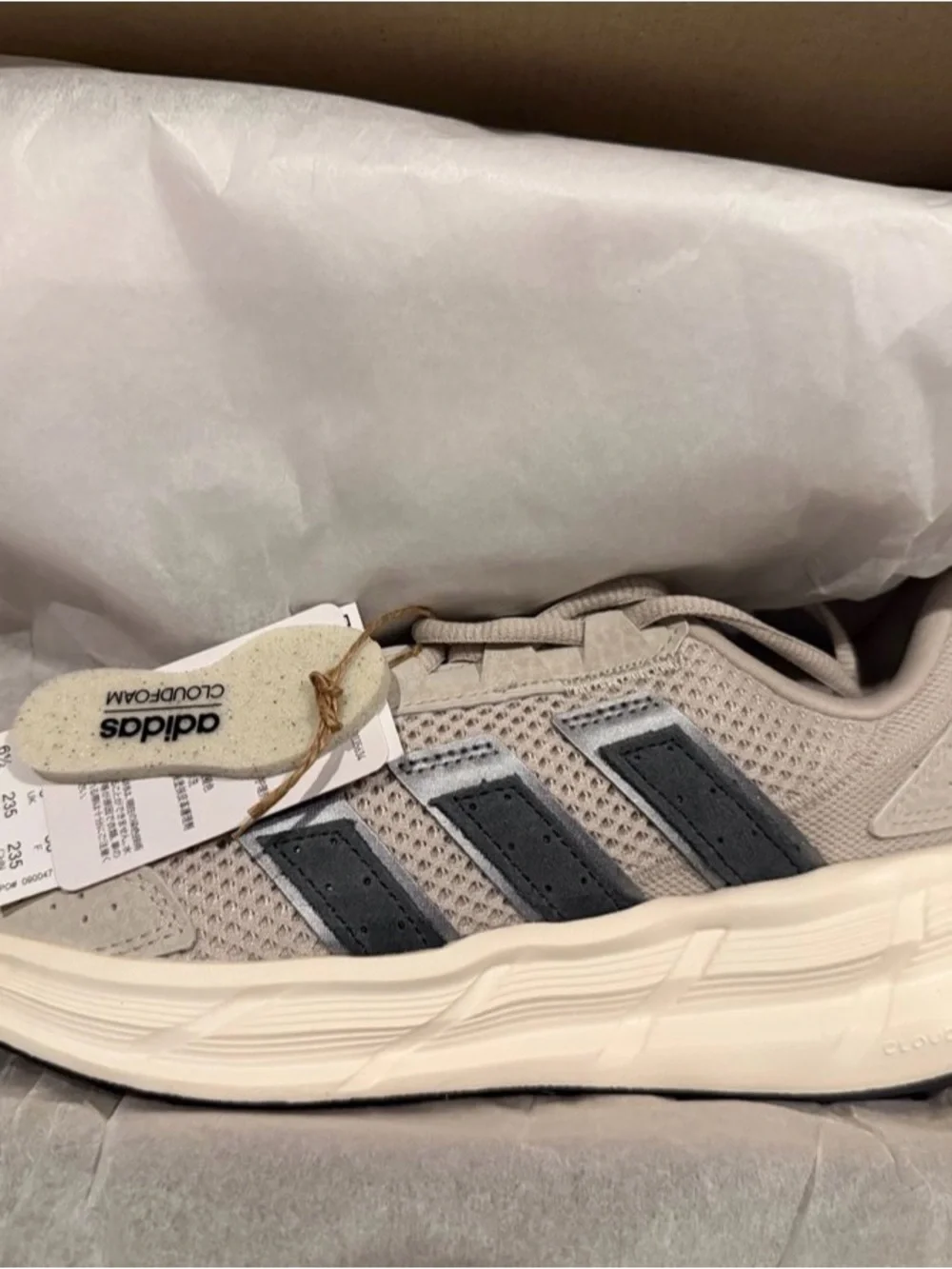 NWT Adidas Astrastar Gray & Silver 6.5W / 5Y